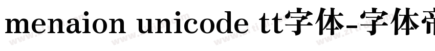 menaion unicode tt字体字体转换